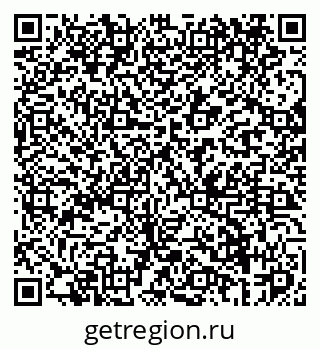 79069469743