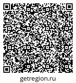 79069469745