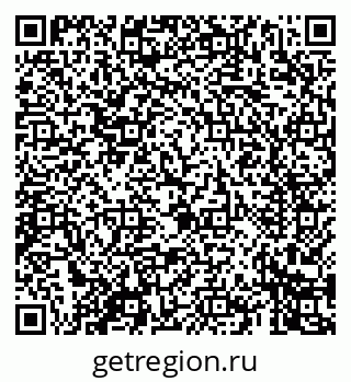 79069469749