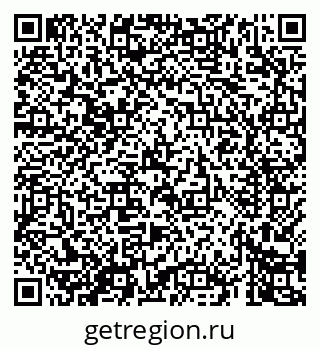 79069469756