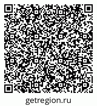 79069469825
