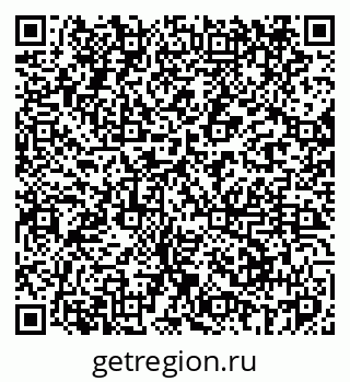 79069469848