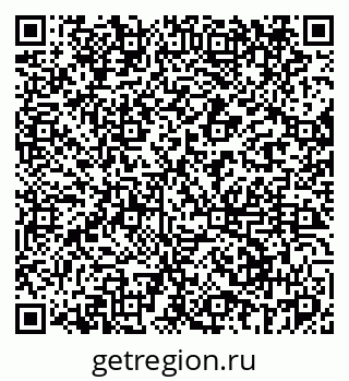 79069469849
