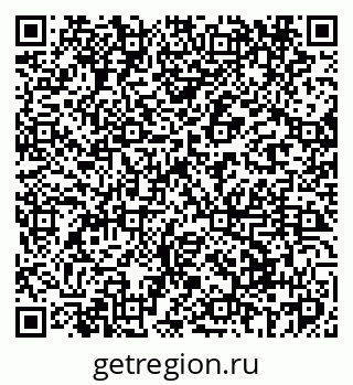 79069469865