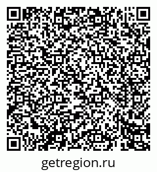 79069469873