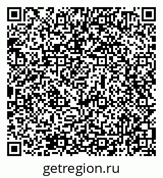 79069470005