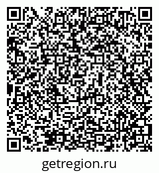 79069470007