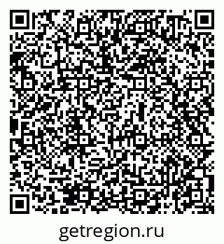 79069470011