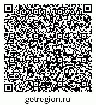 79069470012