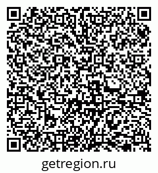 79069470014