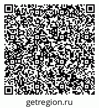 79069470020