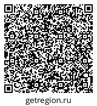 79069470030