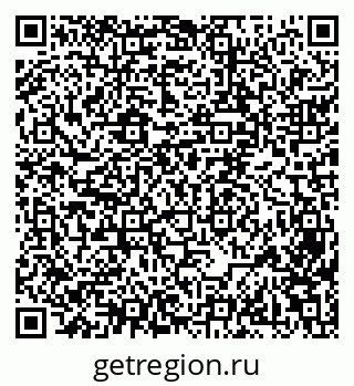 79069470032