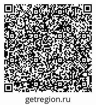 79069470038