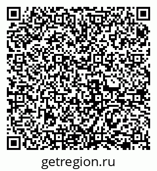 79069470048