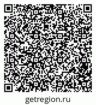 79069470049