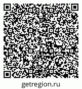 79069470050