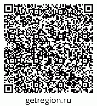 79069470080