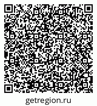 79069470096