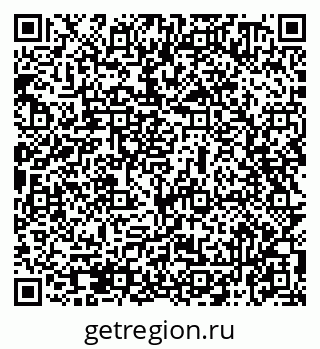 79069470098