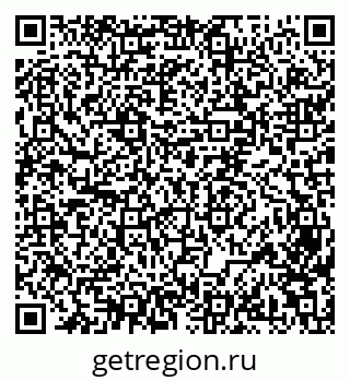 79069470111