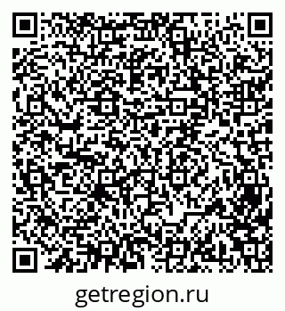 79069470129