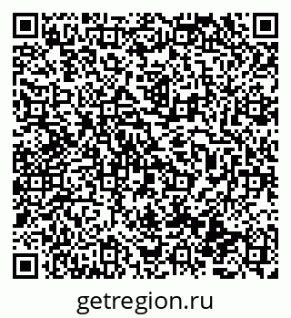 79069470130