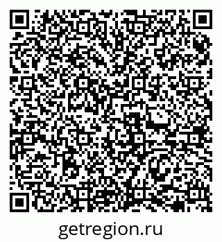 79069470132
