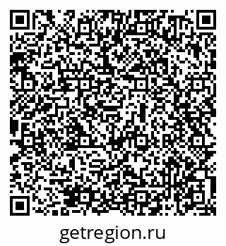 79069470133