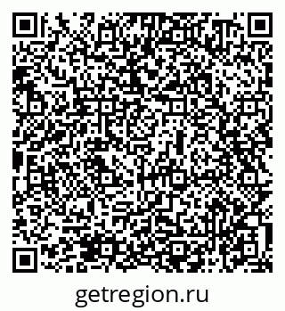 79069470138