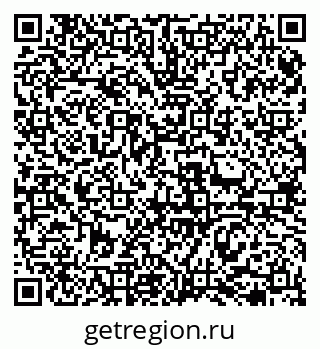 79069470143