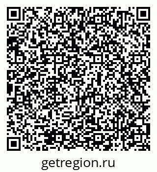 79069470145