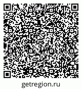 79069470147