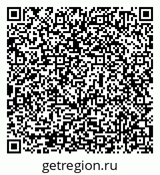 79069470149