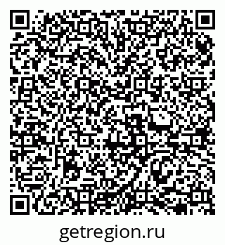 79069470170