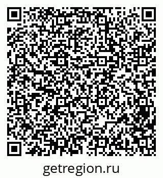 79069470172