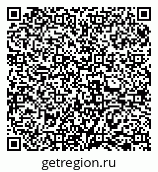79069470174