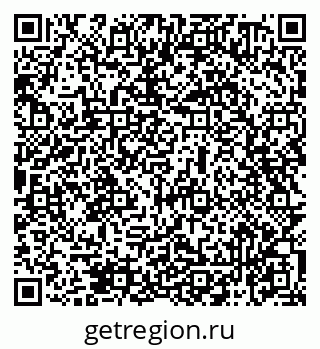 79069470175