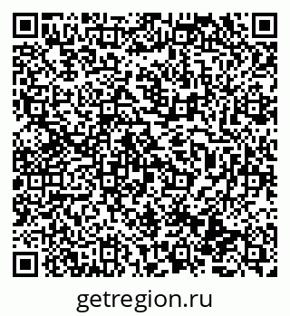 79069470184