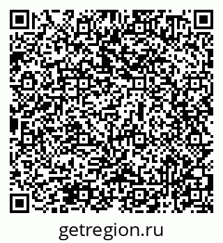 79069470185