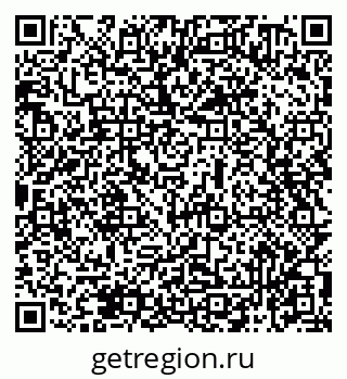 79069470190