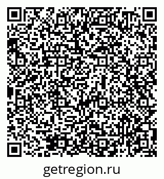 79069470191