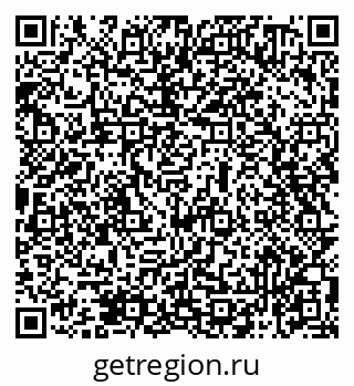 79069470192