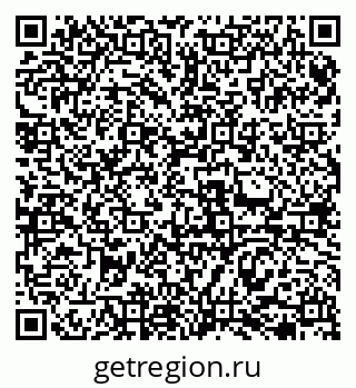 79069470193