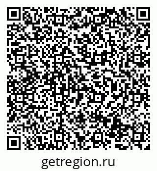 79069470230