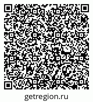 79069470248