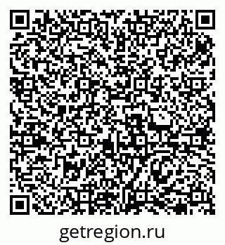 79069470259