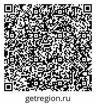 79069470275
