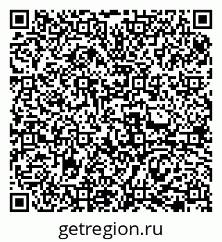 79069470285