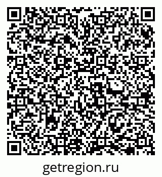 79069470286
